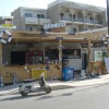Restaurant in Gouves