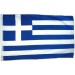 Griechenland Flagge - bei Amazon