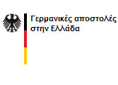 Botschaft Kreta