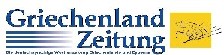 Griechenland Zeitung Bei www.Griechenland.net finden Sie das große deutschsprachige Griechenland Portal. Auch bekannt als Griechenland Zeitung.