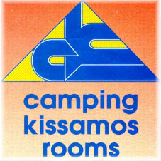 Kissamos Camping