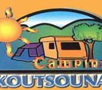 koutsounari koutsounari